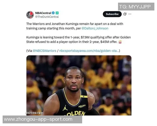 勇士面临伤停危机美媒建议交易格林与库明加引进浓眉 勇士面临伤停危机美媒建议交易格林与库明加引进浓眉